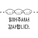 쌍촌점현대자동차써비스 이미지