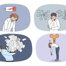 향동한의원 이미지