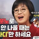심플한 신앙