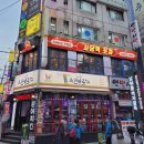 남현동-39 이미지