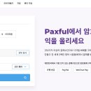 겜퍼 이미지
