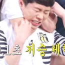 단코