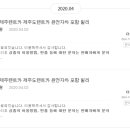 조아렌트카 이미지