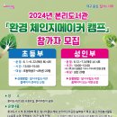 본리도서관 이미지