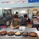 학정가든 이미지