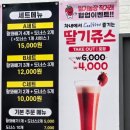 해미읍성왕꽈배기김제금구점