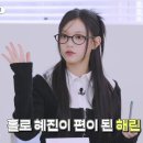 미도안경 이미지