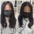 석촌역 4번출구 앞 | 송파미용실 추천 카이정헤어 송파석촌역점 레이어드C컬펌 찐후기 (여하디자이너님)