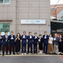 새울산유치원 이미지