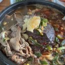 구름산추어탕 이미지