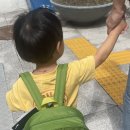 구립라온어린이집 네이버블로그