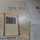 율림 이미지