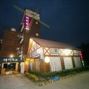 통영풍차마을아이리스펜션 이미지