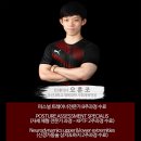 더블유핏 이미지