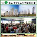그린써브(주) 이미지