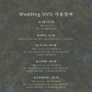 오날다 필름