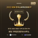 이매상가 앞 이미지