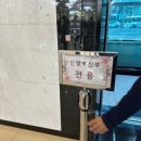 위더스 안양 웨딩홀 26년하반기 견적 공유 (대관료 식대 벨라홀 메리엘홀)