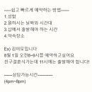 모프작업실