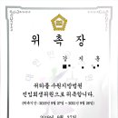 서초대로49길 18 (1) 이미지