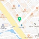 구미플러스치과의원 이미지