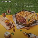 치킨마루원인재점