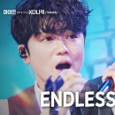다나카 - Endless Rain 이미지