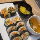 더홈김밥
