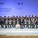 드림 프로젝트