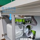 사파동251 이미지