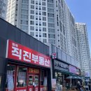 비비안나헤어