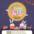 중앙로상점가 이미지