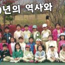 비사벌유치원 이미지