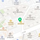 타임퍼더학원