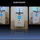 미래씨앤비 이미지