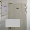 석사근로복지(석사) 이미지