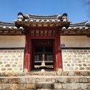 금거1리 이미지