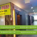 보성골프연습장 이미지