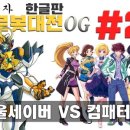 소울컴 이미지