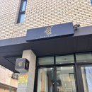 대전 관저동 메이크업 웨딩메이크업 잘하는 곳 고와예닮