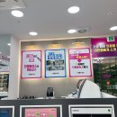 으뜸플러스안경 분당정자점 | [분당/정자] 으뜸플러스 판교 안경 저렴하고 가성비 좋은 정자역 안경 렌즈