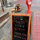 오늘피자무엇