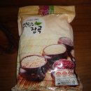 대왕바우