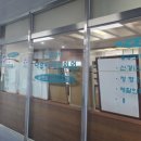 나우리제통의원 이미지