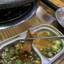 우황소곱창