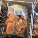 바르다한의원 이미지