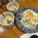 스시오카 | 🍣건대입구 과성비 초밥집 스시오가 후기