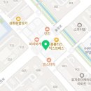 리딩트리잉글리쉬영어교습소