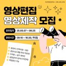 (주)김해미디어