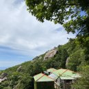 금강산장 이미지